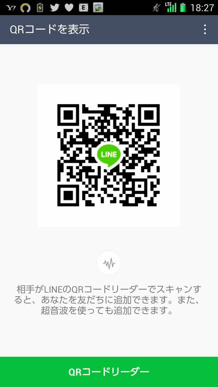 あずさ img-qrcode