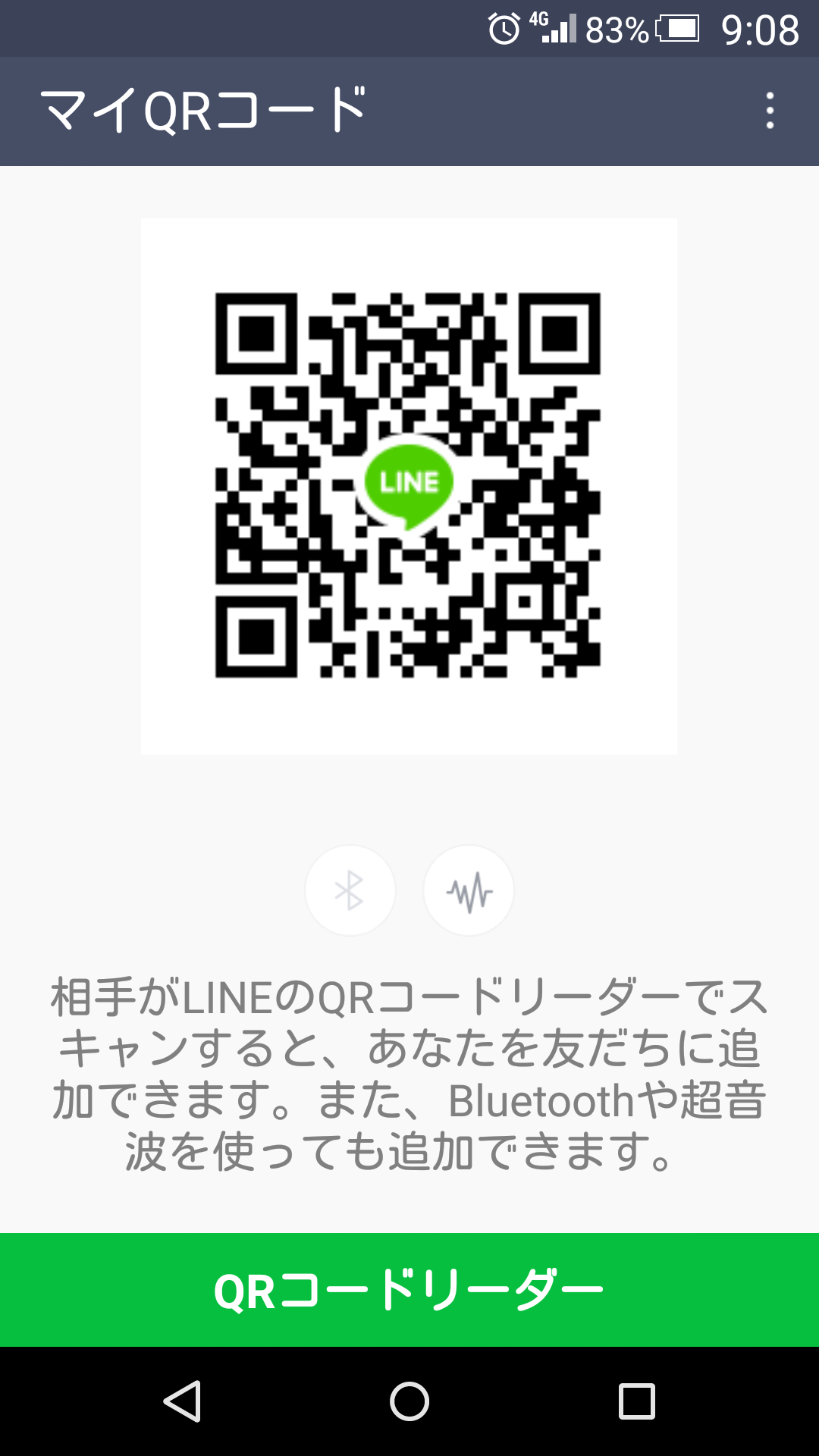 ゆう img-qrcode