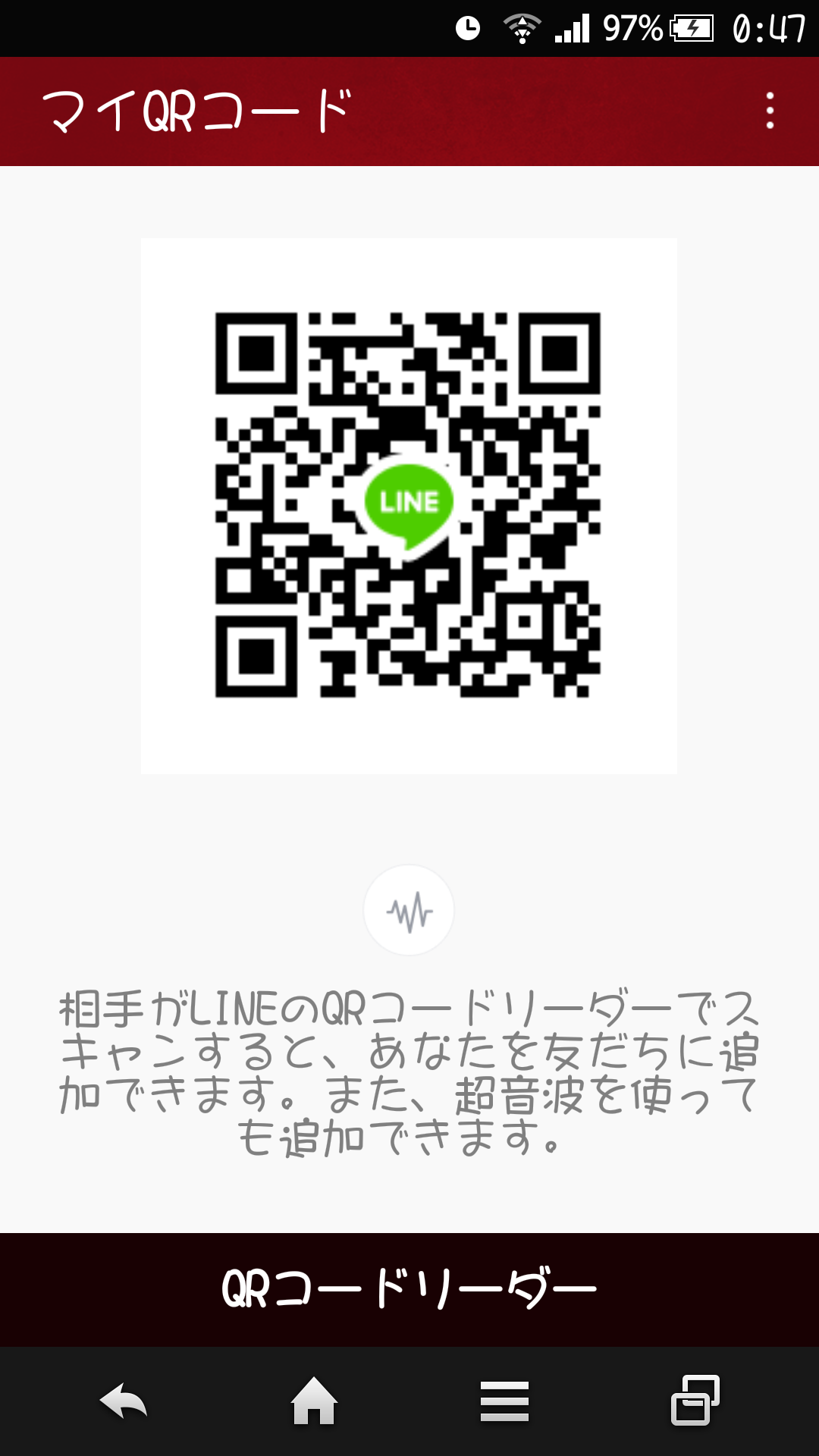 こう img-qrcode