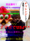 ai img-qrcode