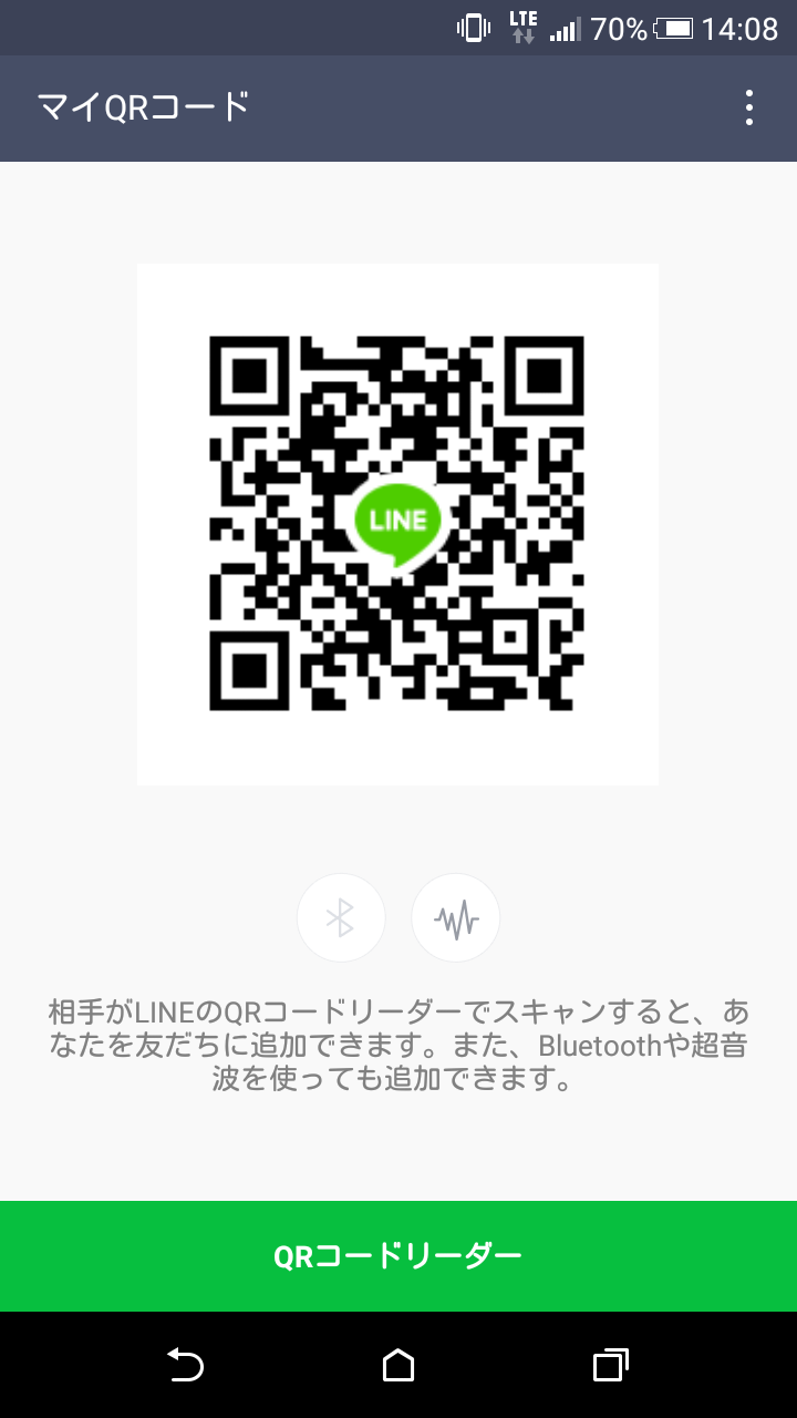 ゆう img-qrcode