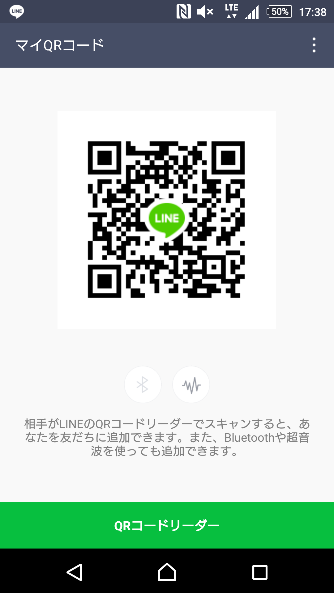 しゅう img-qrcode