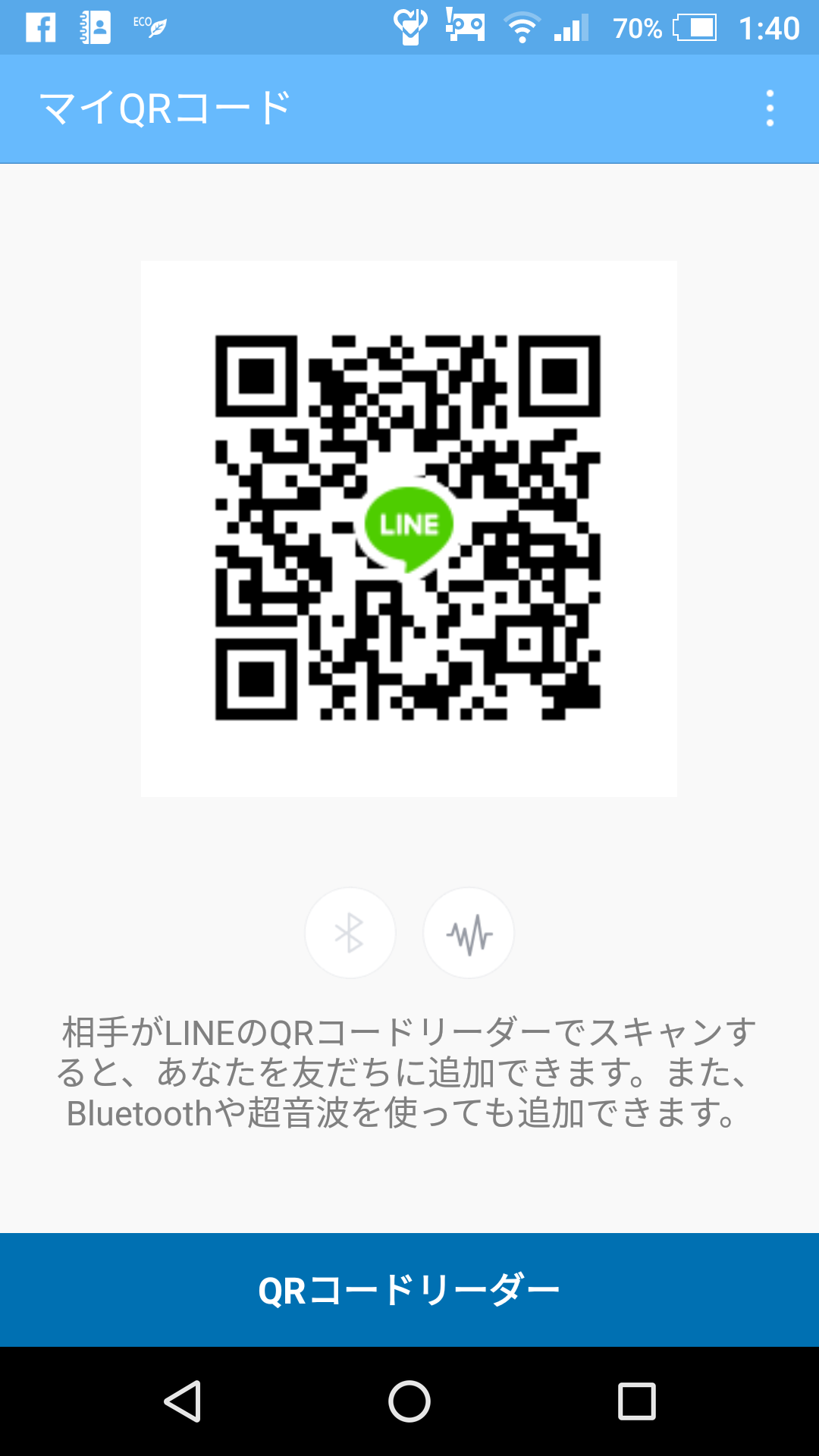 あ img-qrcode