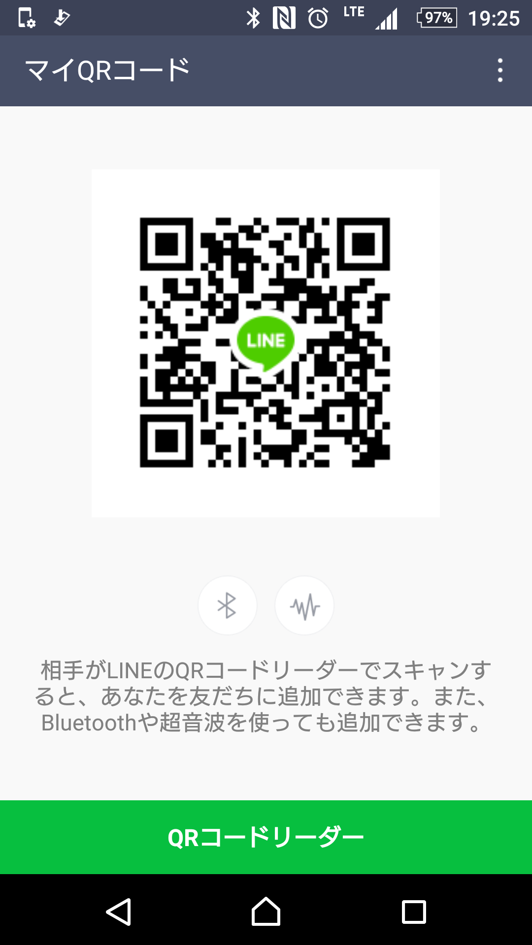 ま img-qrcode