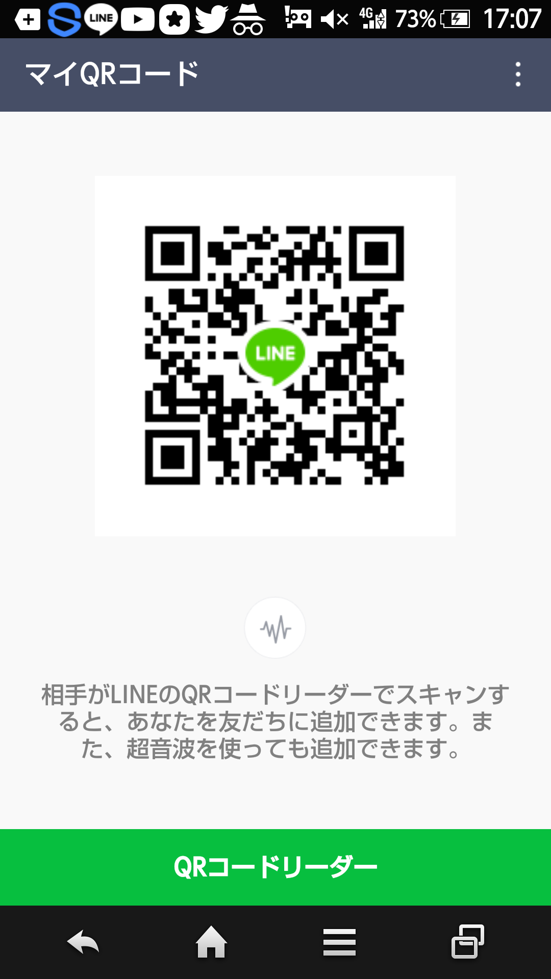 とも img-qrcode