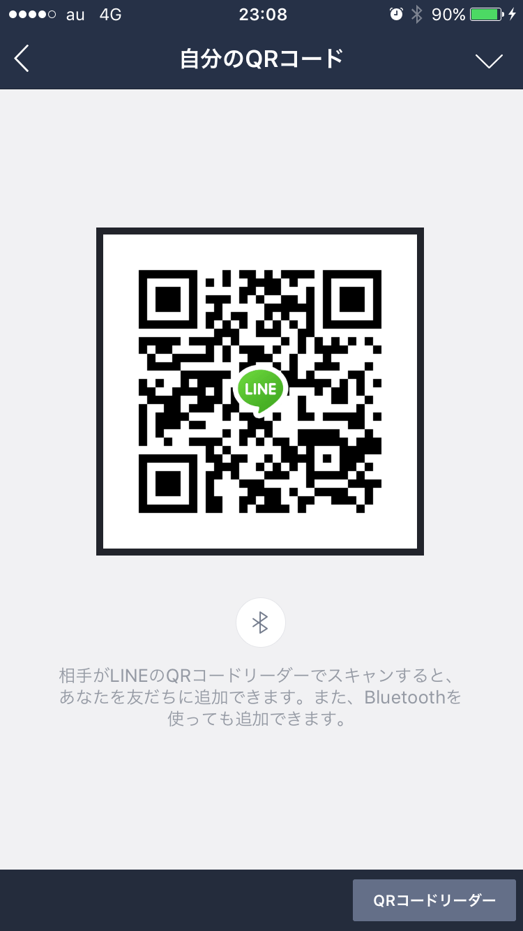 ゆり img-qrcode