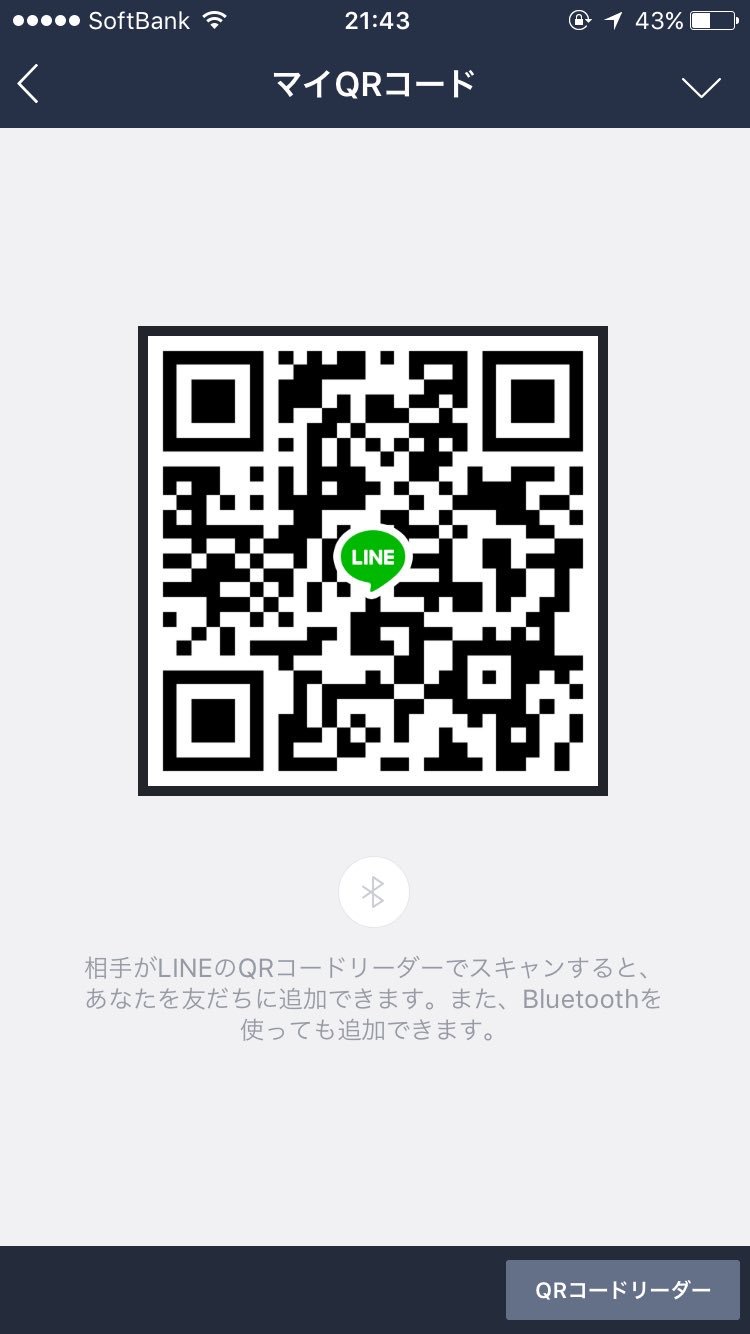 れな img-qrcode