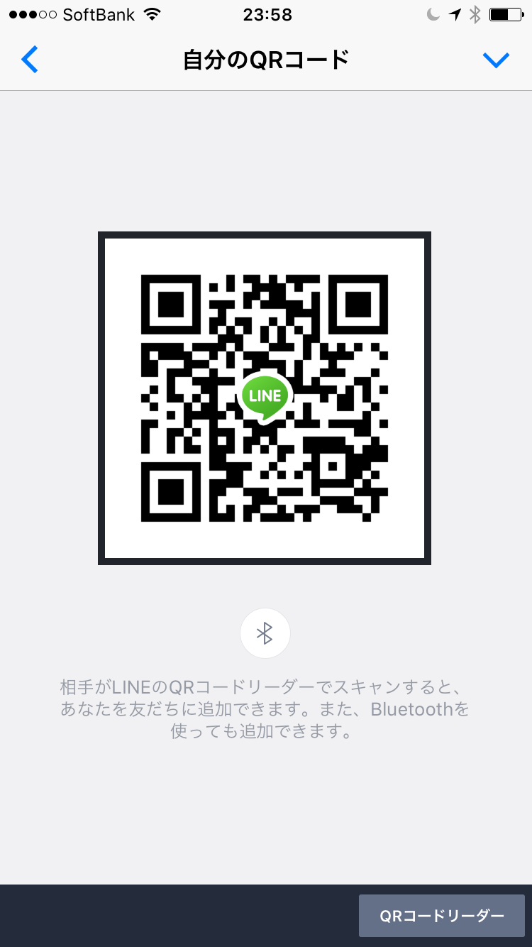 ゆう img-qrcode