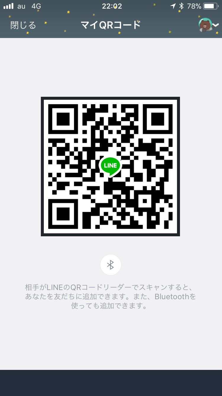匿名 img-qrcode