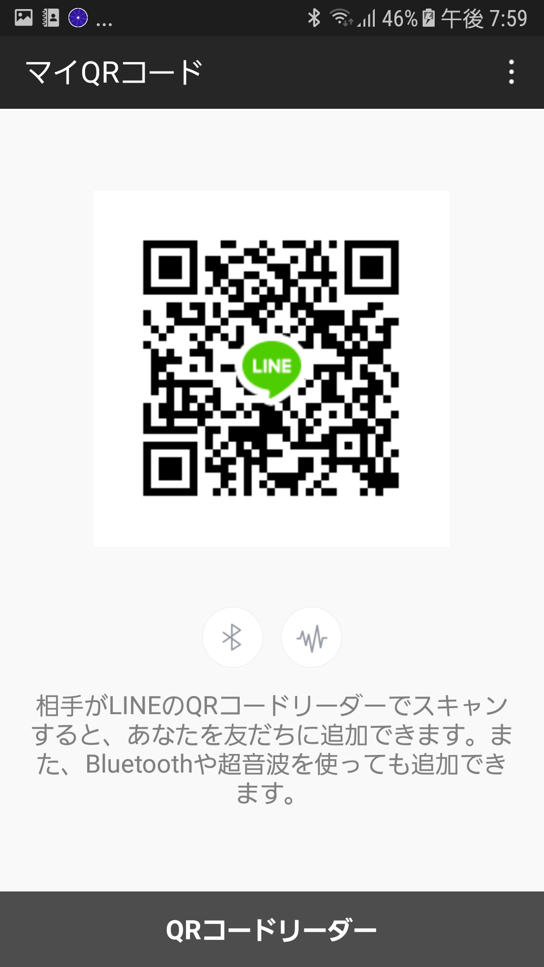 雪菜ニャア img-qrcode