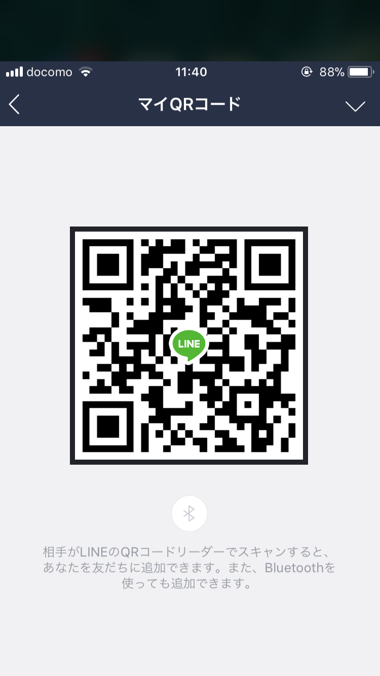 匿名 img-qrcode