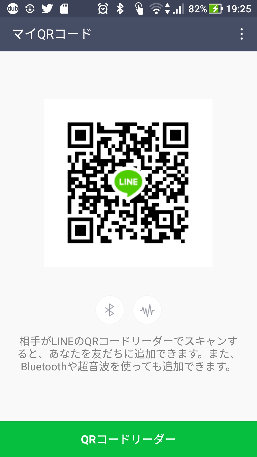 ゆうすけ img-qrcode