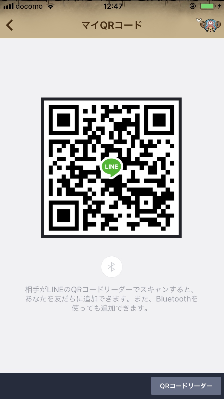 だい img-qrcode