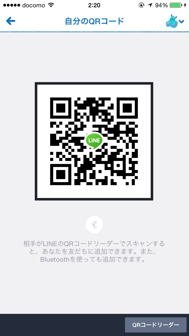 ゆうた img-qrcode