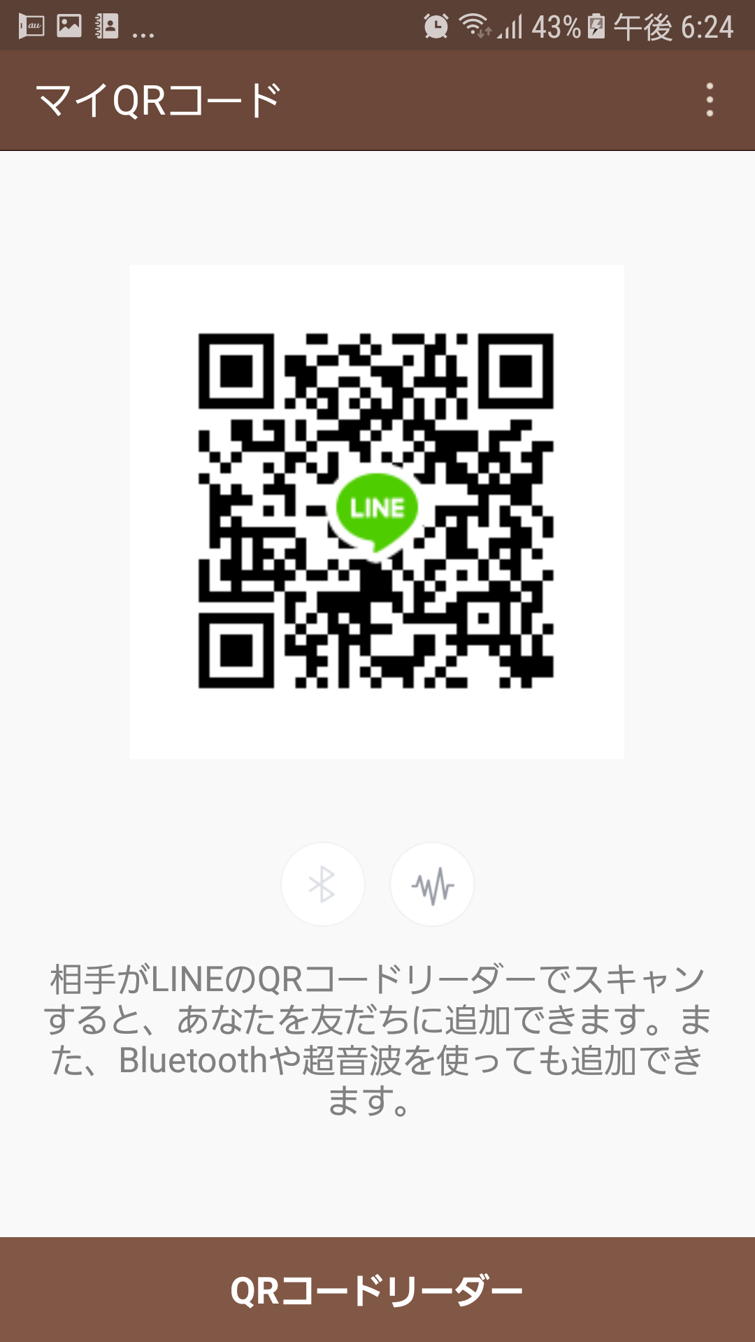 匿名 img-qrcode