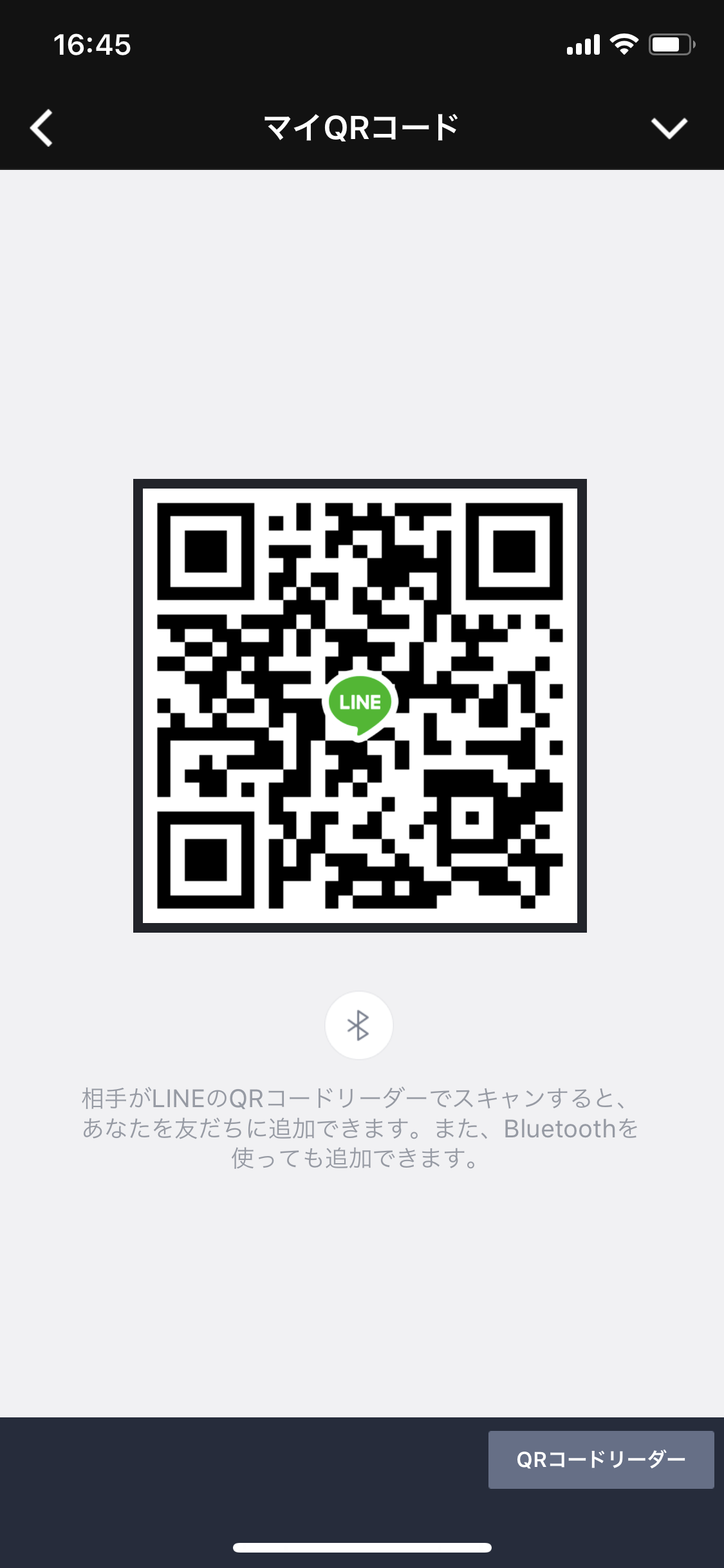 匿名 img-qrcode