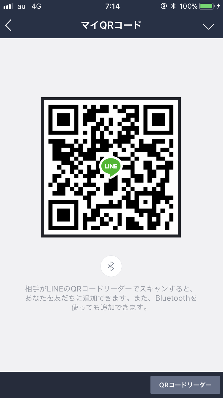 ゆう img-qrcode