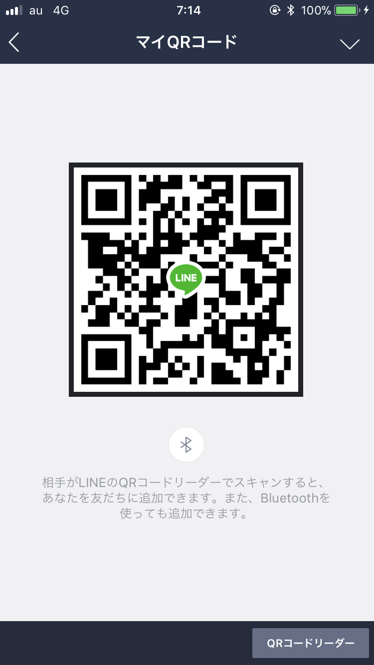 ゆう img-qrcode