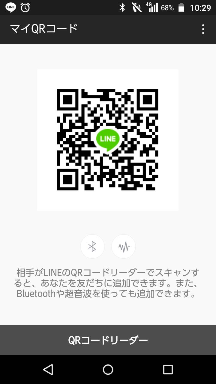 匿名 img-qrcode