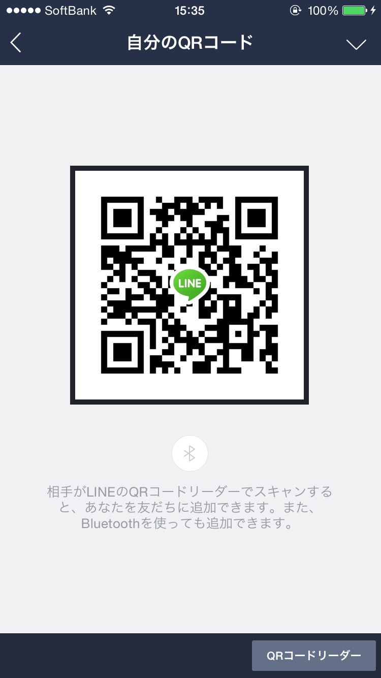 ゆうすけ img-qrcode