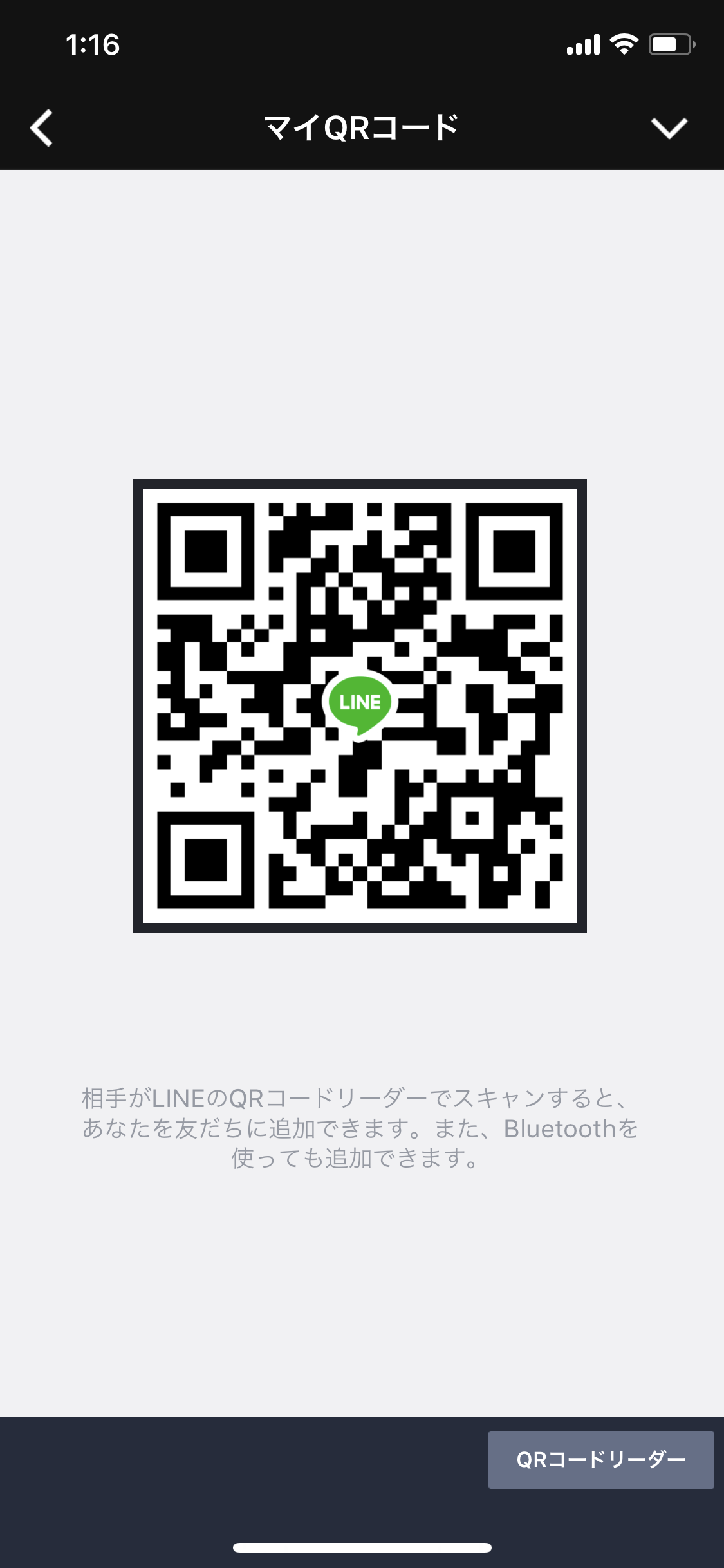 匿名 img-qrcode