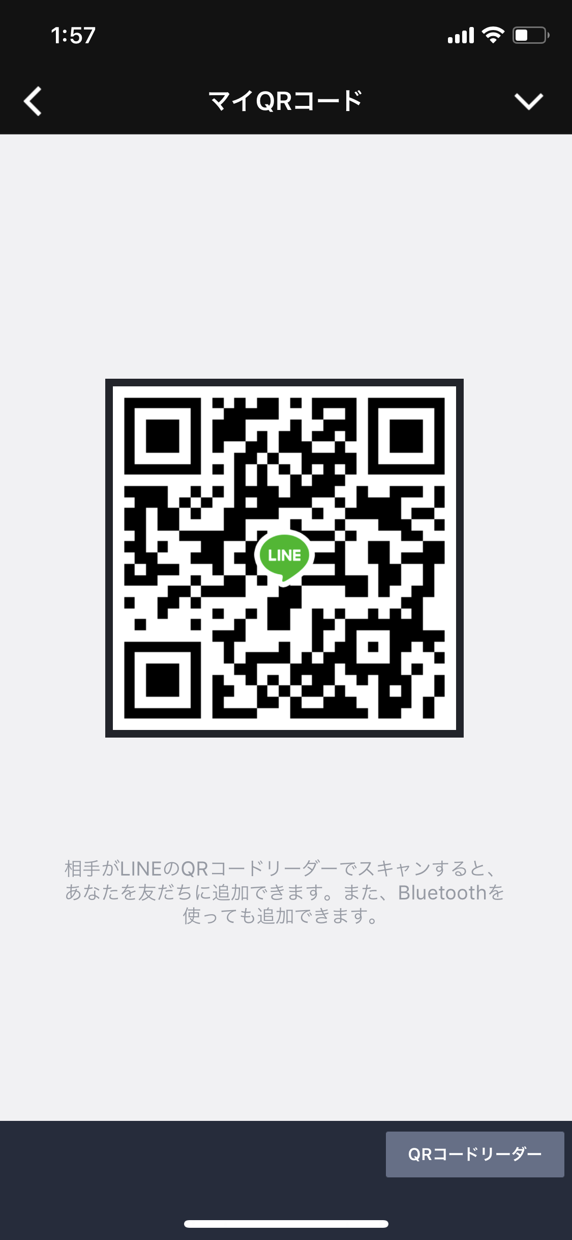 匿名 img-qrcode