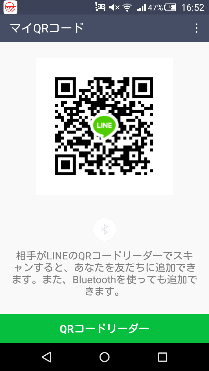 匿名 img-qrcode