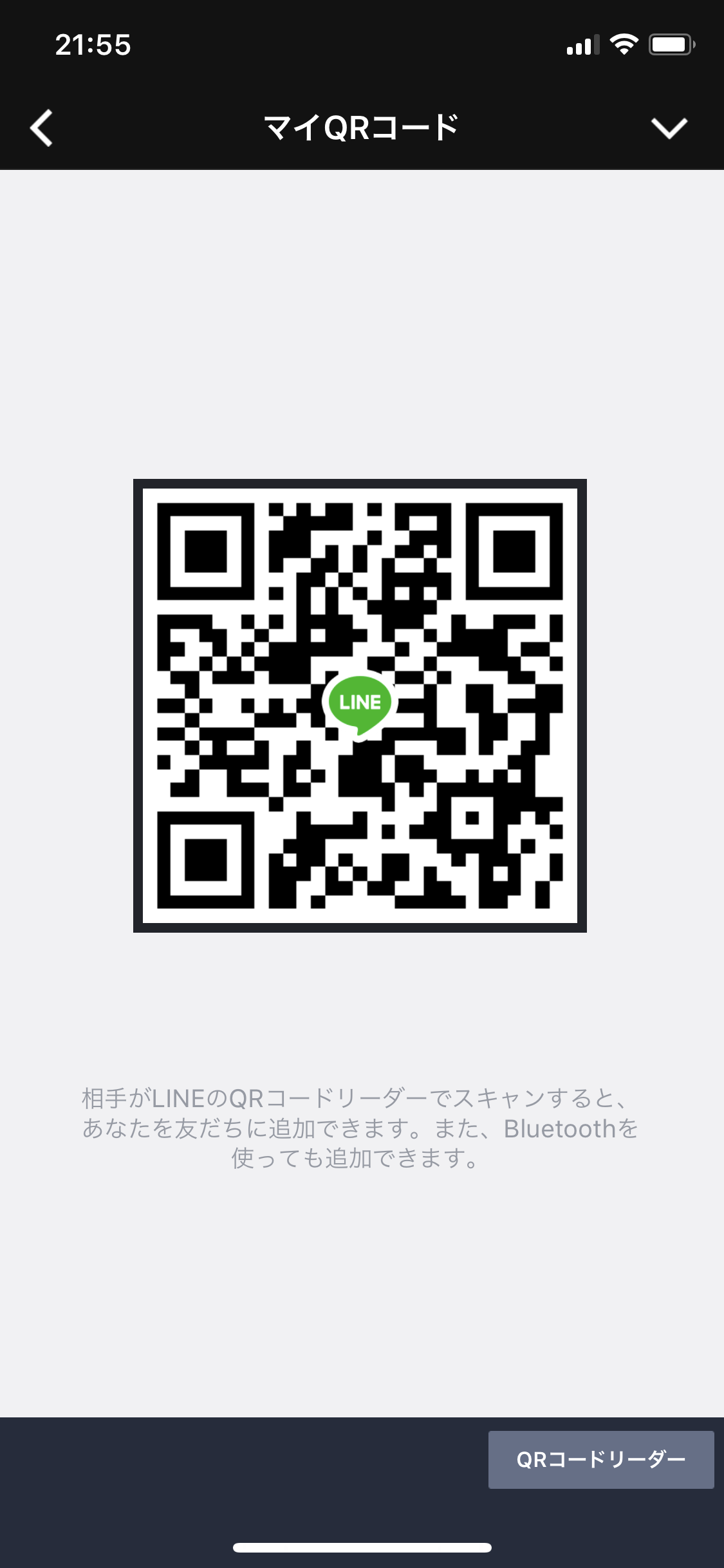 匿名 img-qrcode