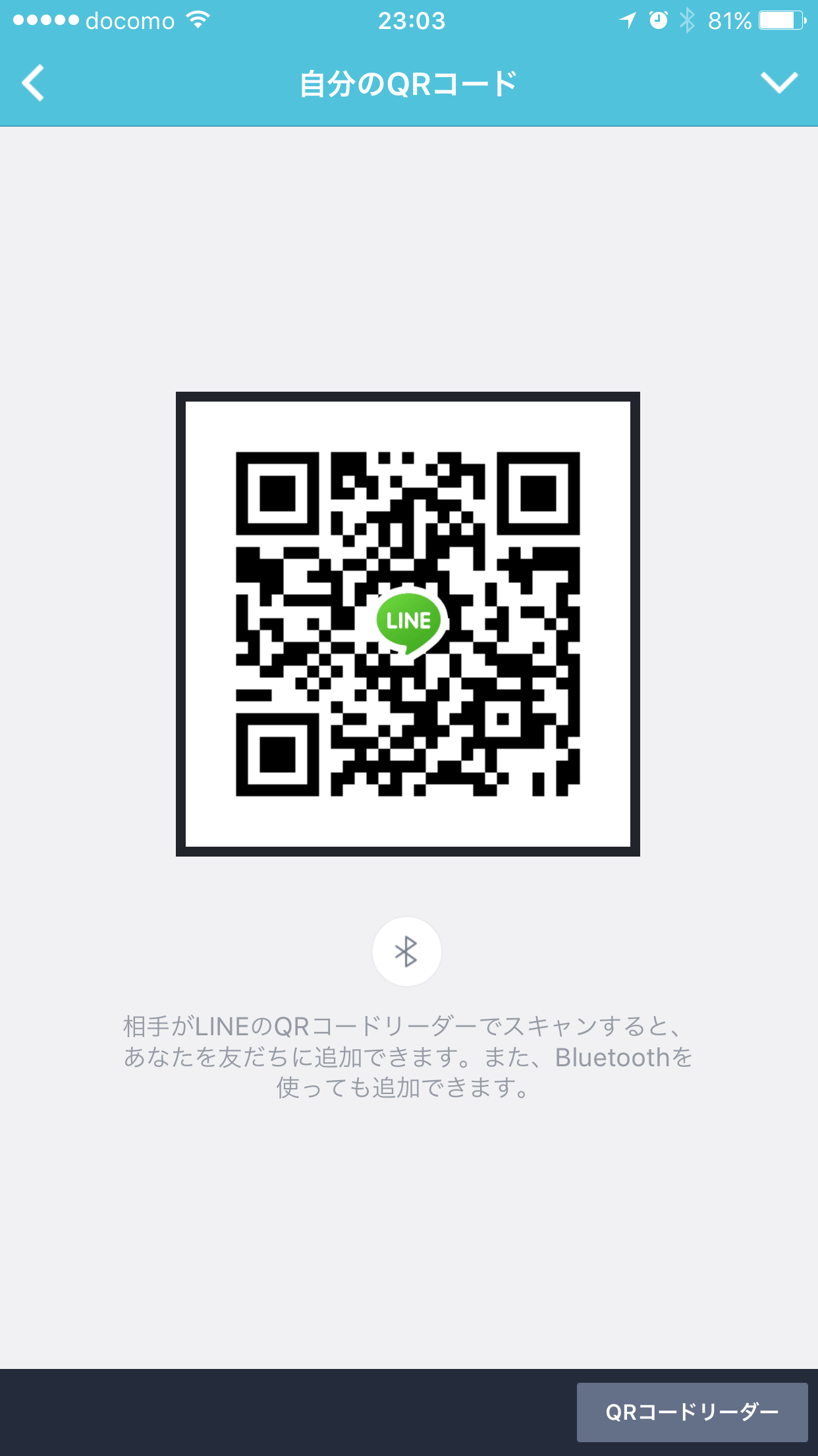 ゆう img-qrcode