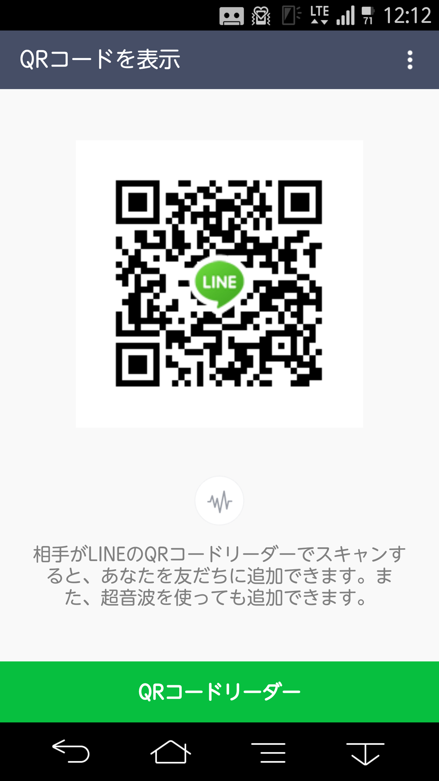 ゆうすけ img-qrcode