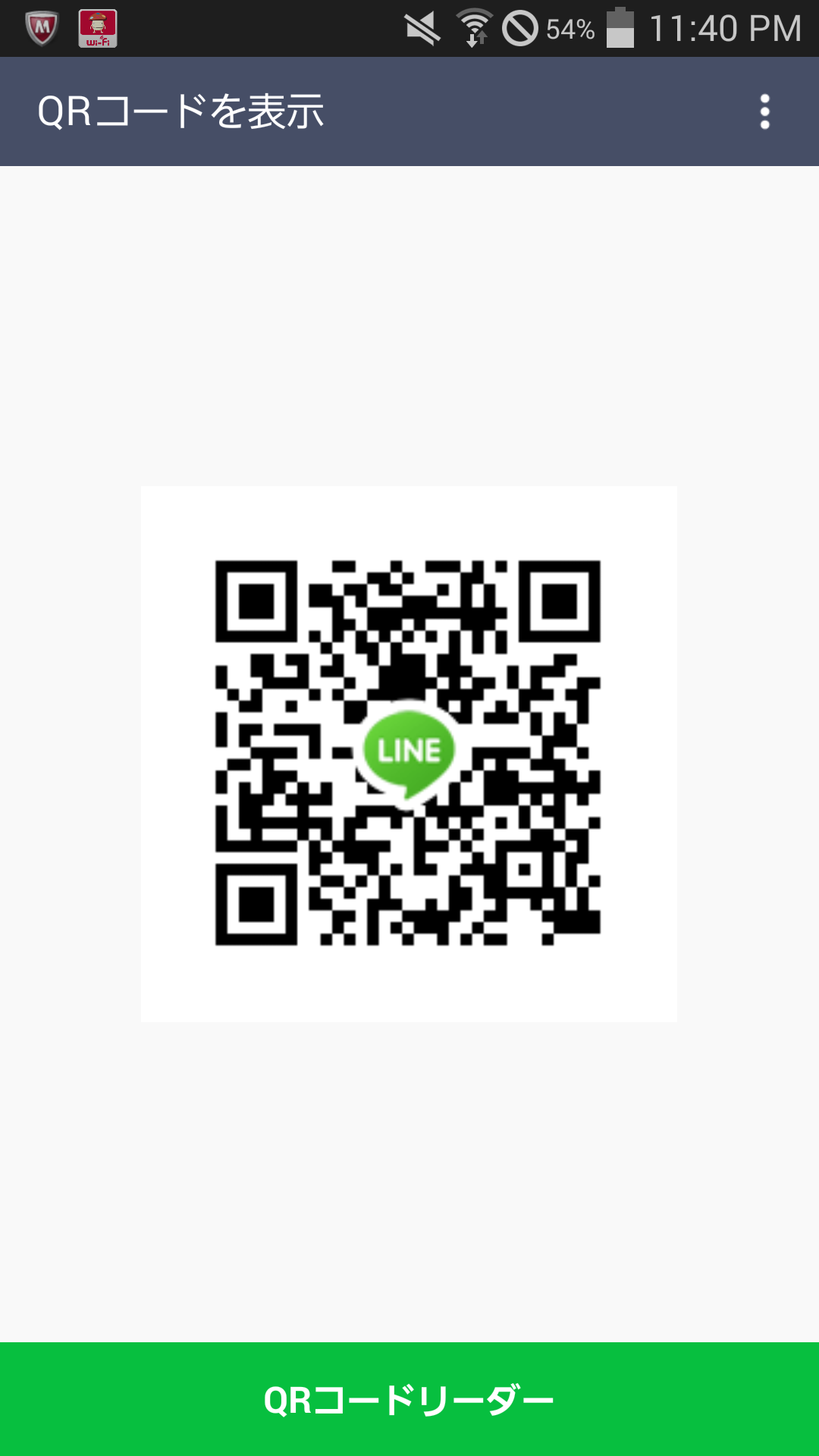 ゆう img-qrcode