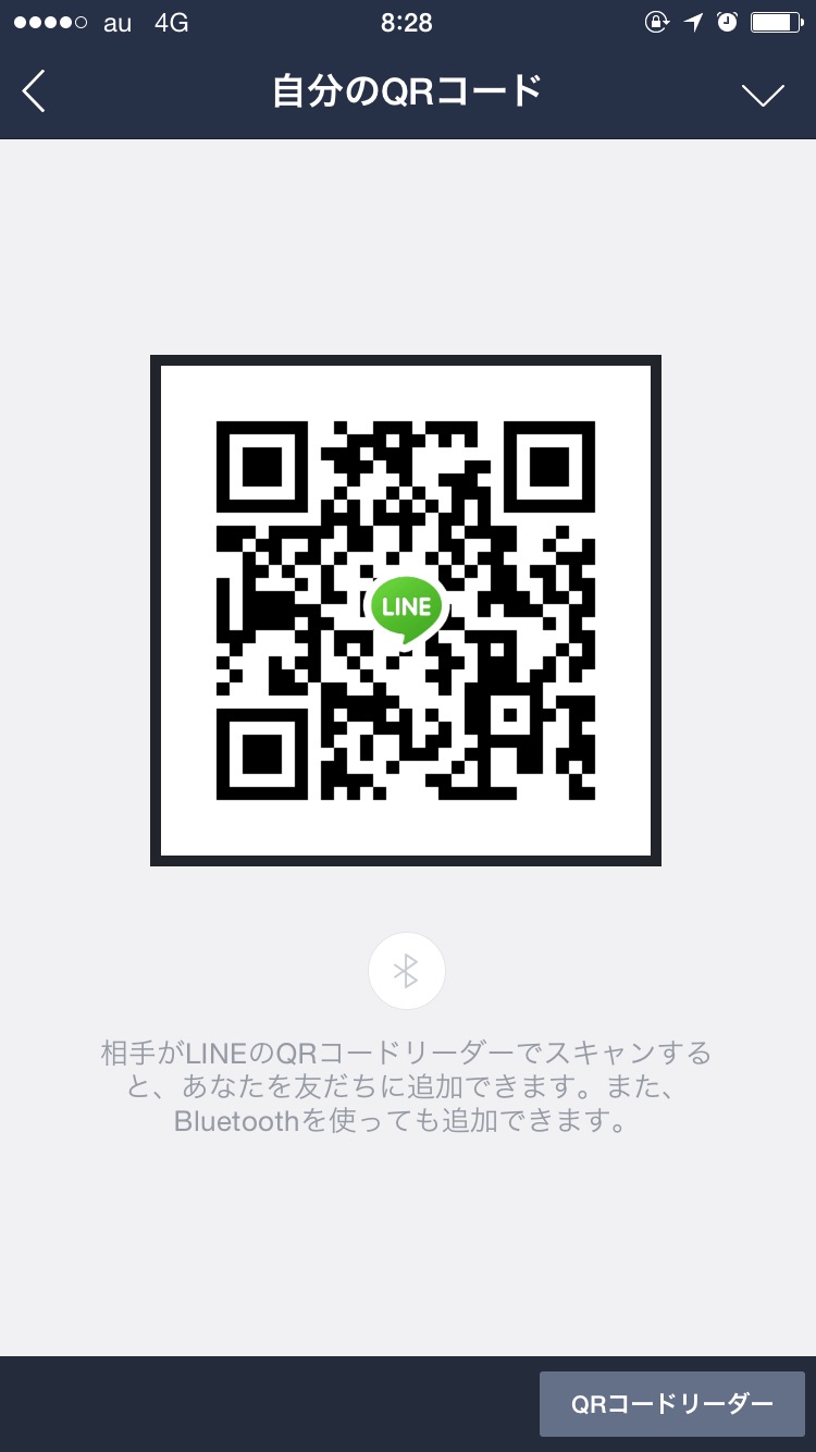 ゆう img-qrcode