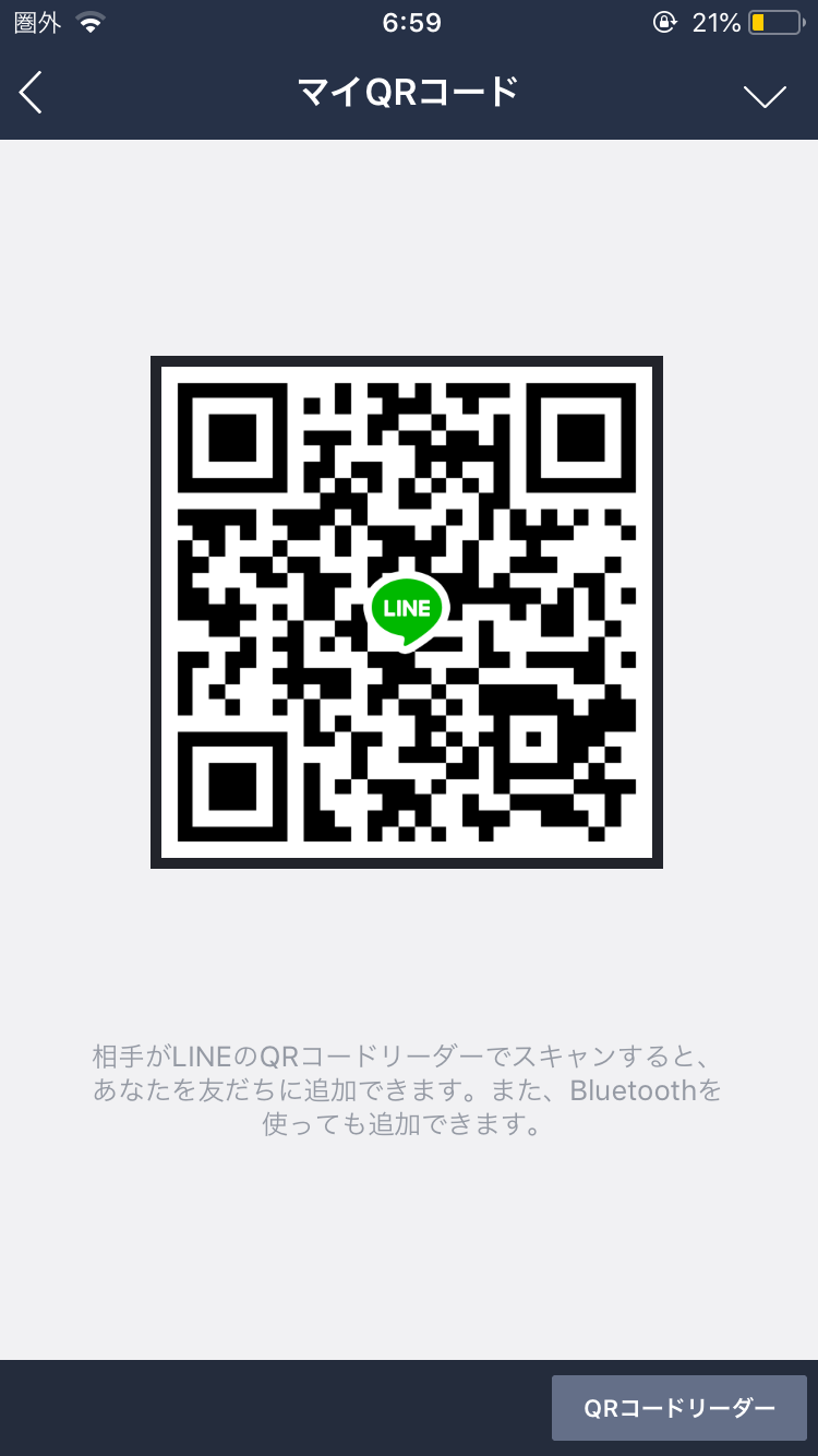 匿名 img-qrcode