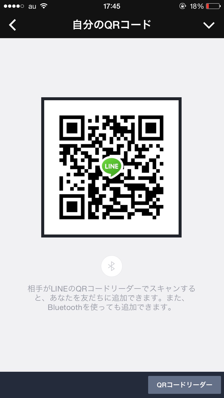 さく img-qrcode