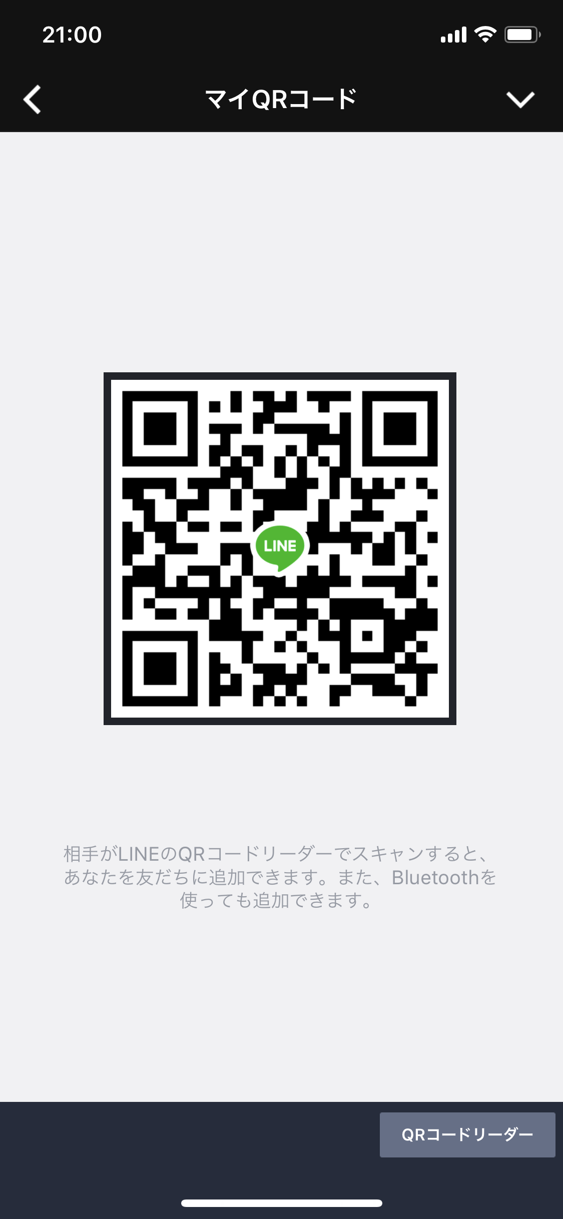 匿名 img-qrcode