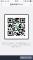 はや img-qrcode