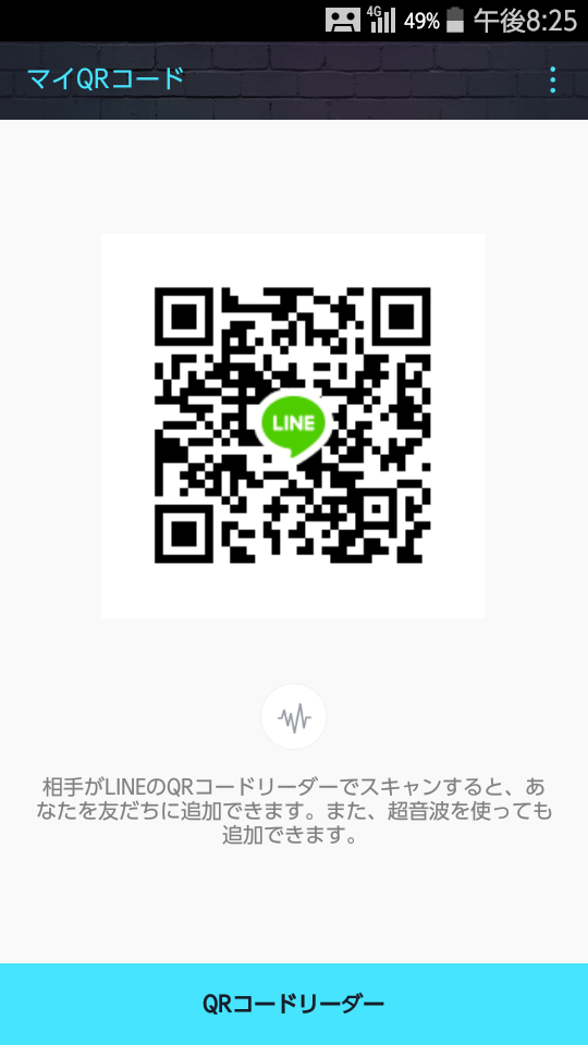 匿名 img-qrcode