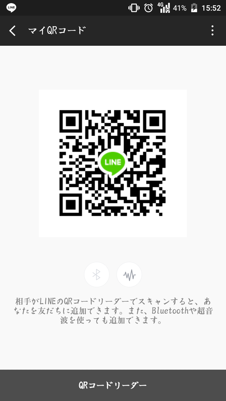 匿名 img-qrcode