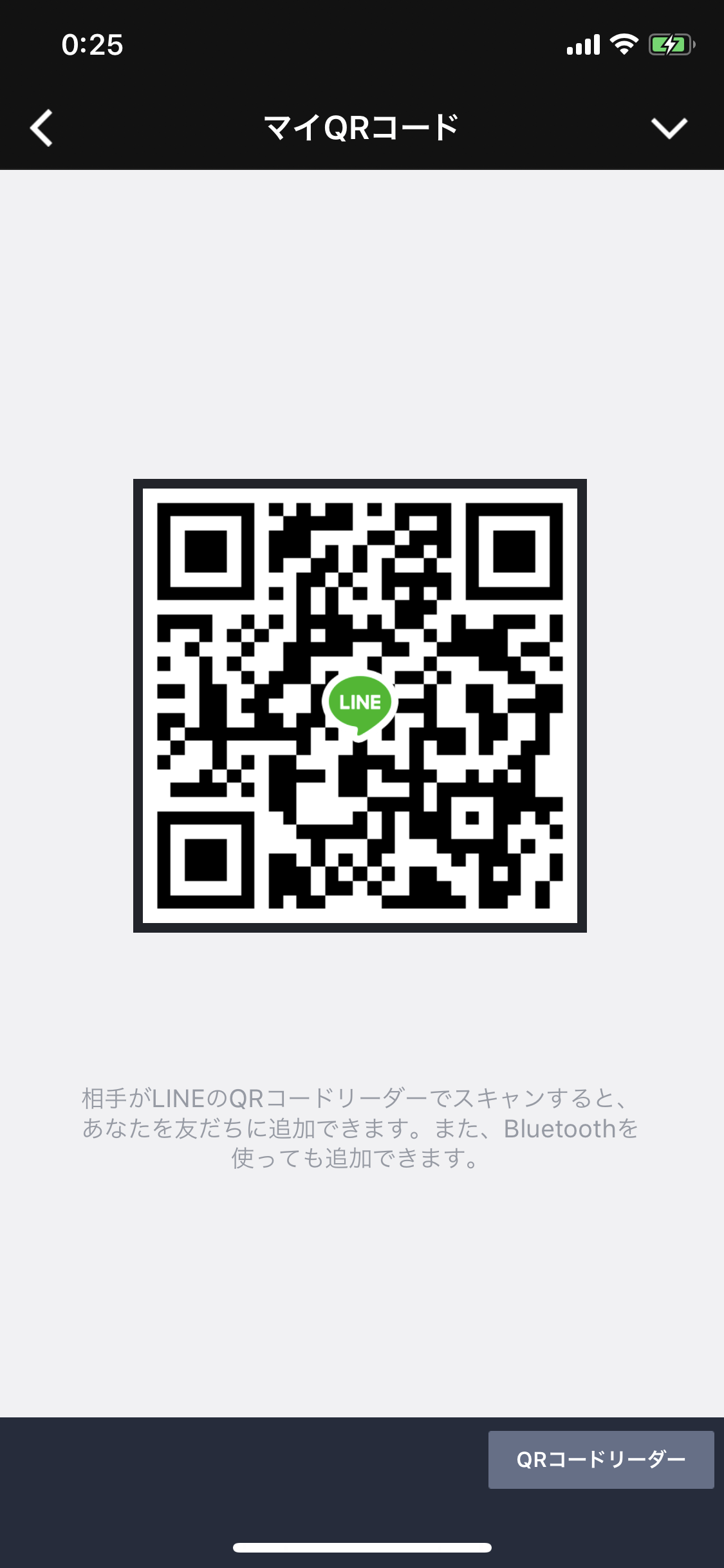 匿名 img-qrcode