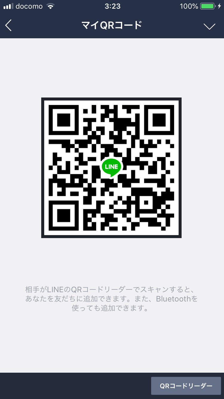 匿名 img-qrcode