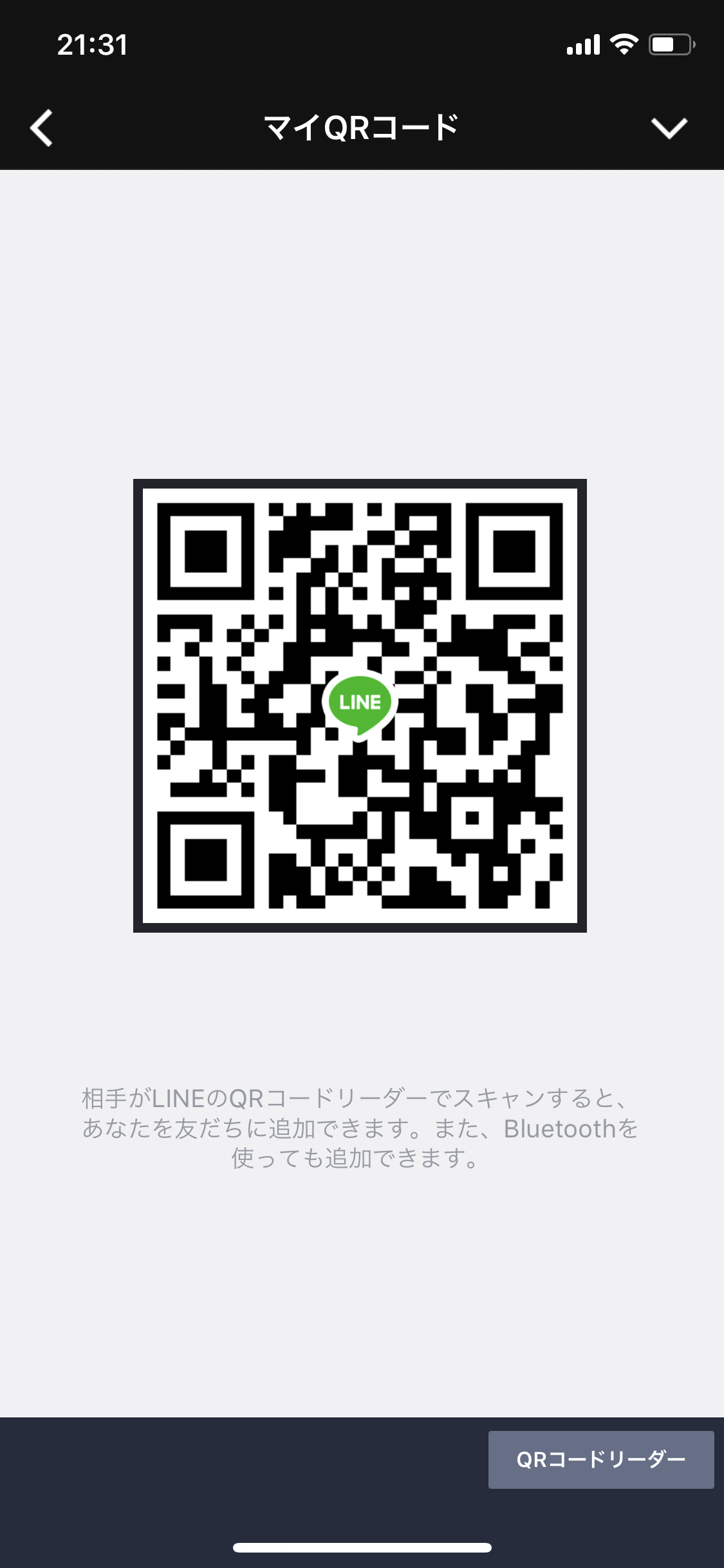 匿名 img-qrcode
