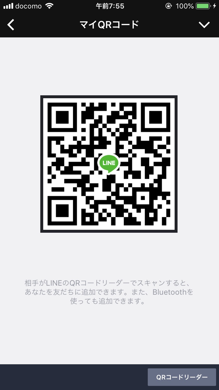 匿名 img-qrcode