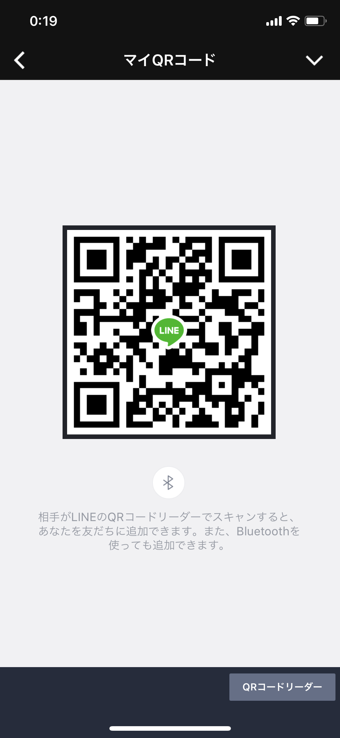 匿名 img-qrcode