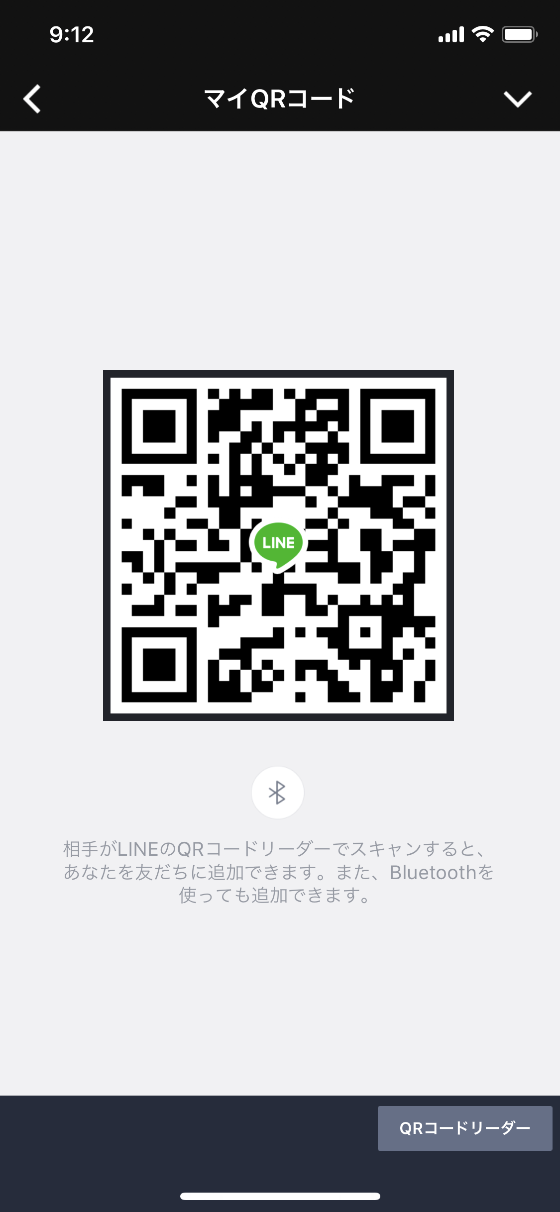 匿名 img-qrcode