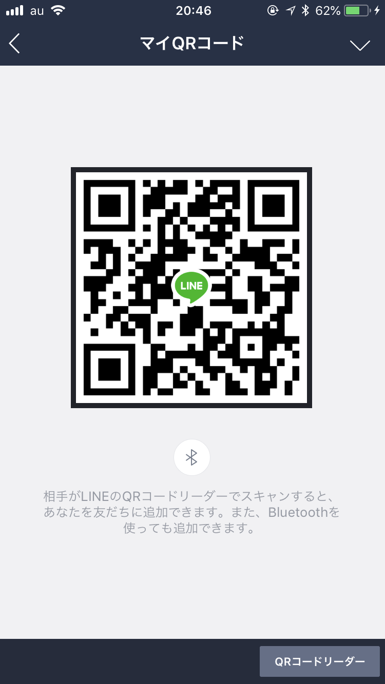 匿名 img-qrcode