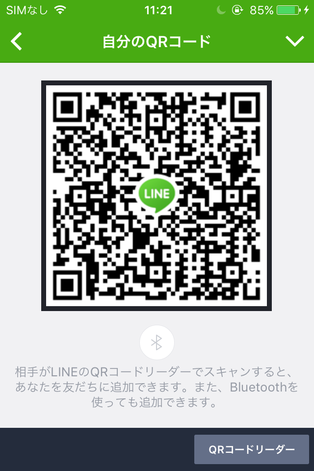 a img-qrcode