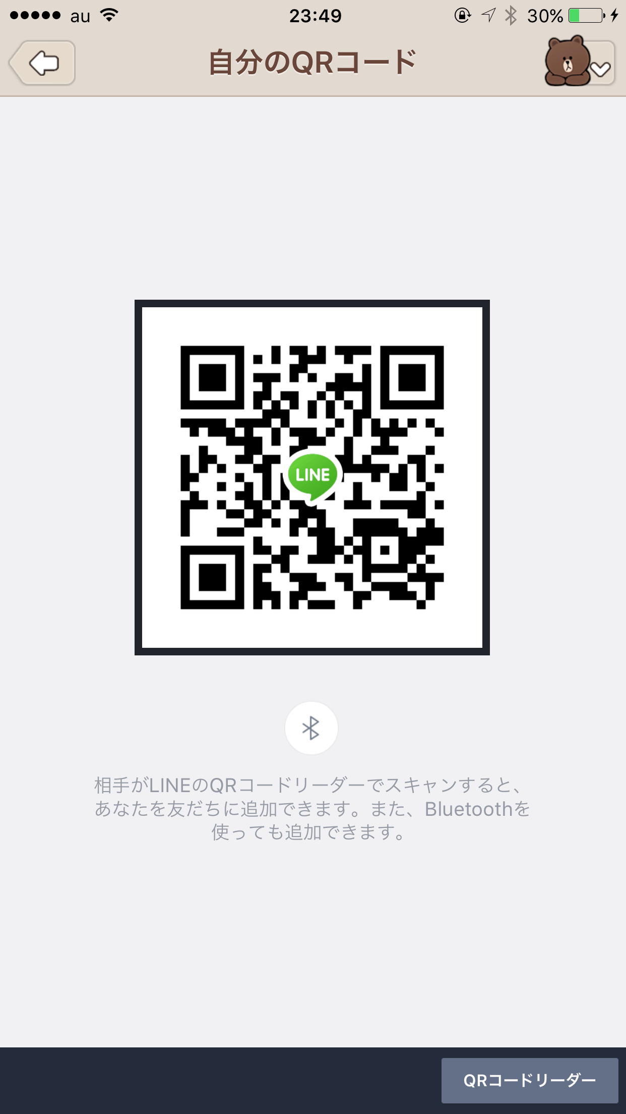 ゆ img-qrcode