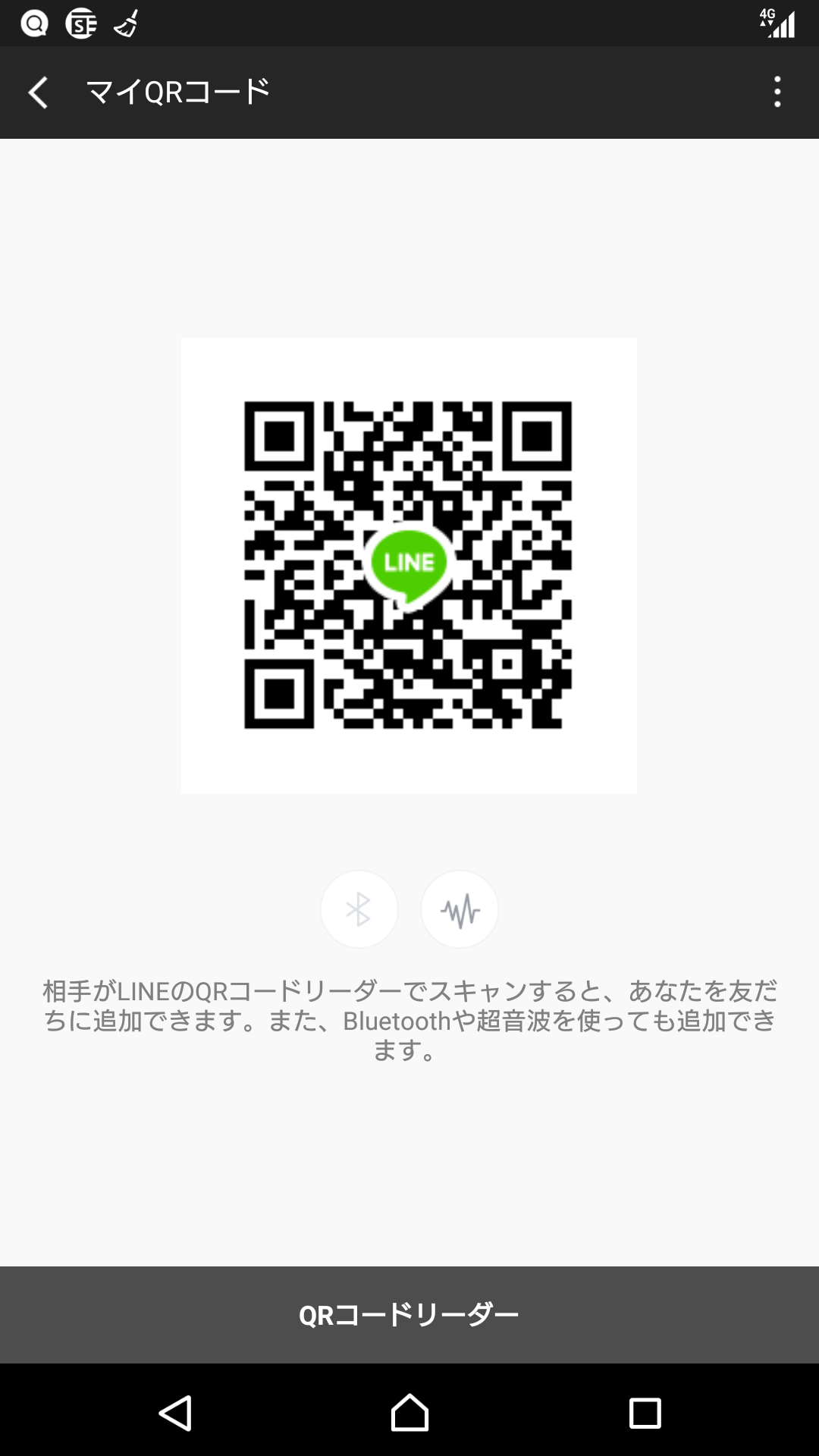 れん img-qrcode
