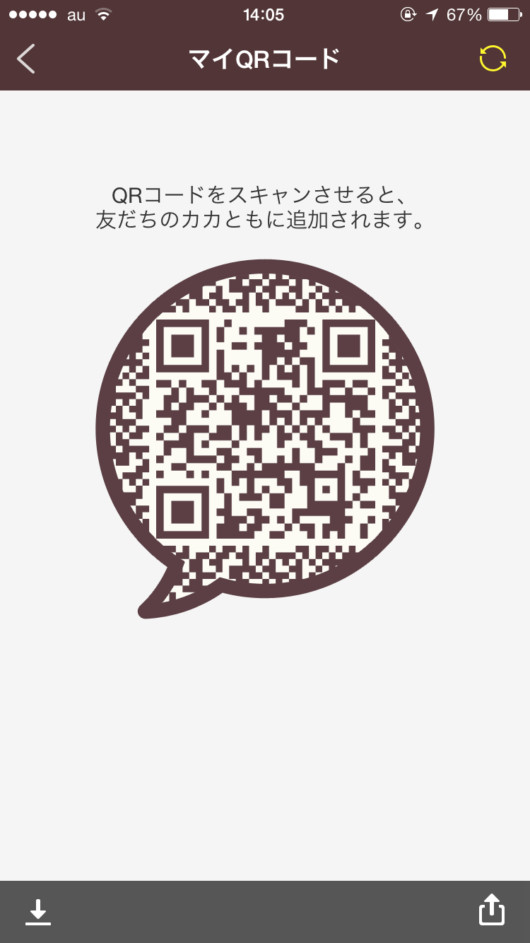 マサト img-qrcode