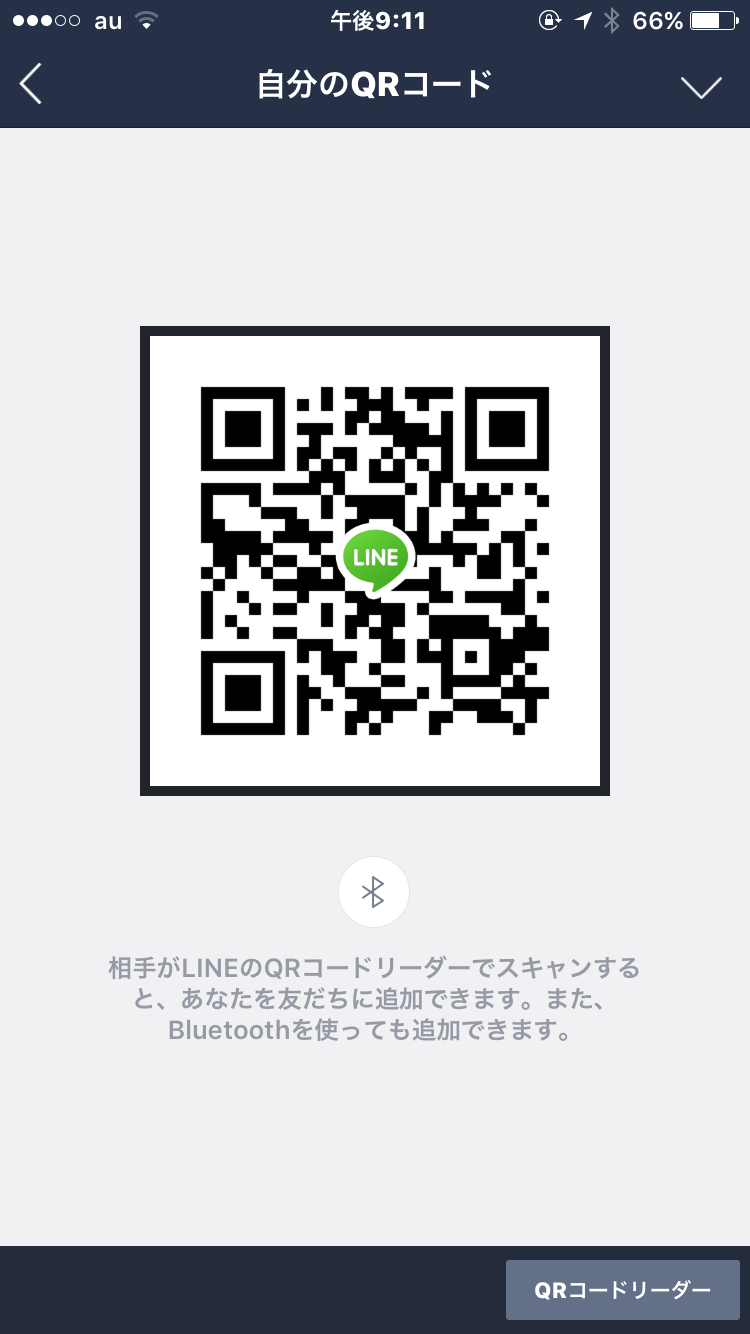あずさ img-qrcode